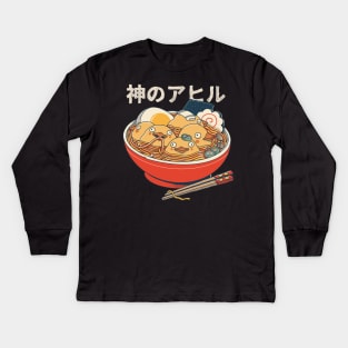 Ramen Noodles and Ducks Kids Long Sleeve T-Shirt